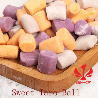 Sweet Taro Ball 