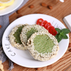 20G Taro Cake
