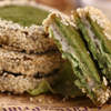 20G Taro Cake
