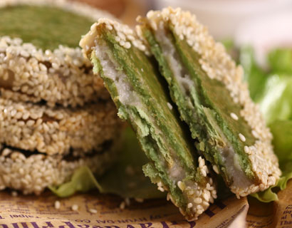 Taro Cake