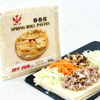 18.3G Spring Roll Wrapper
