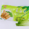 50G Vegetable Spring Roll