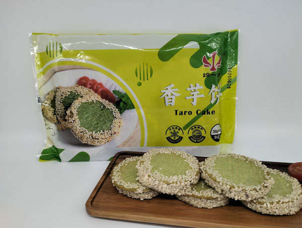 Who can export Taro Cake ?