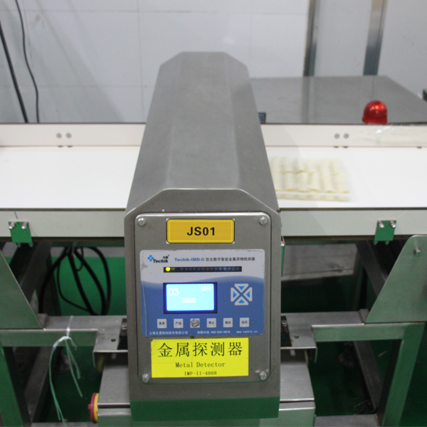 Industrial Machinery