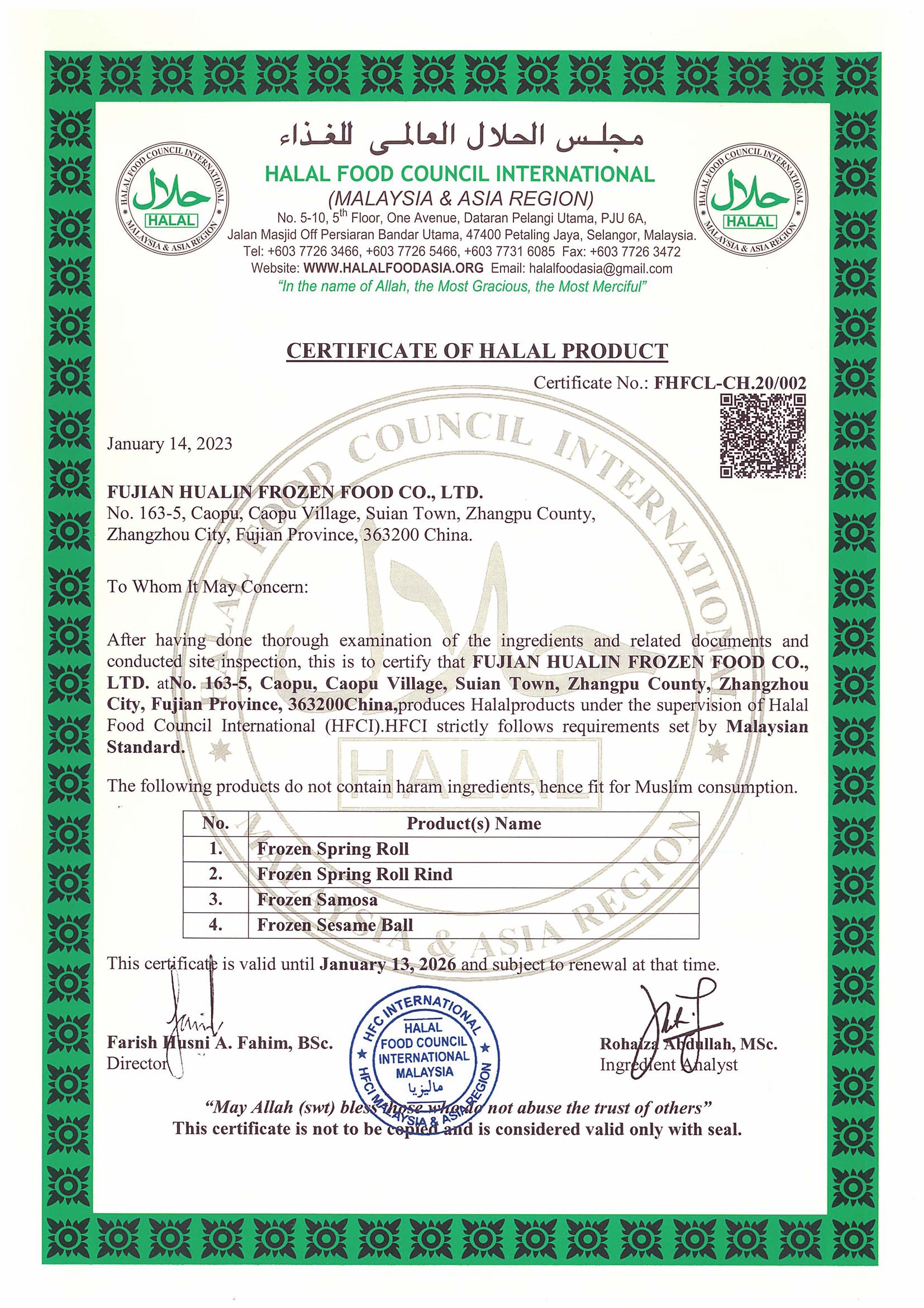 Halal Certificates 