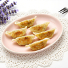 20G Frozen Dumplings