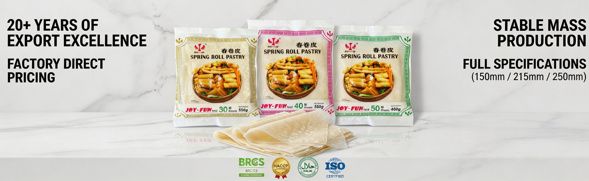 春卷皮官网banner