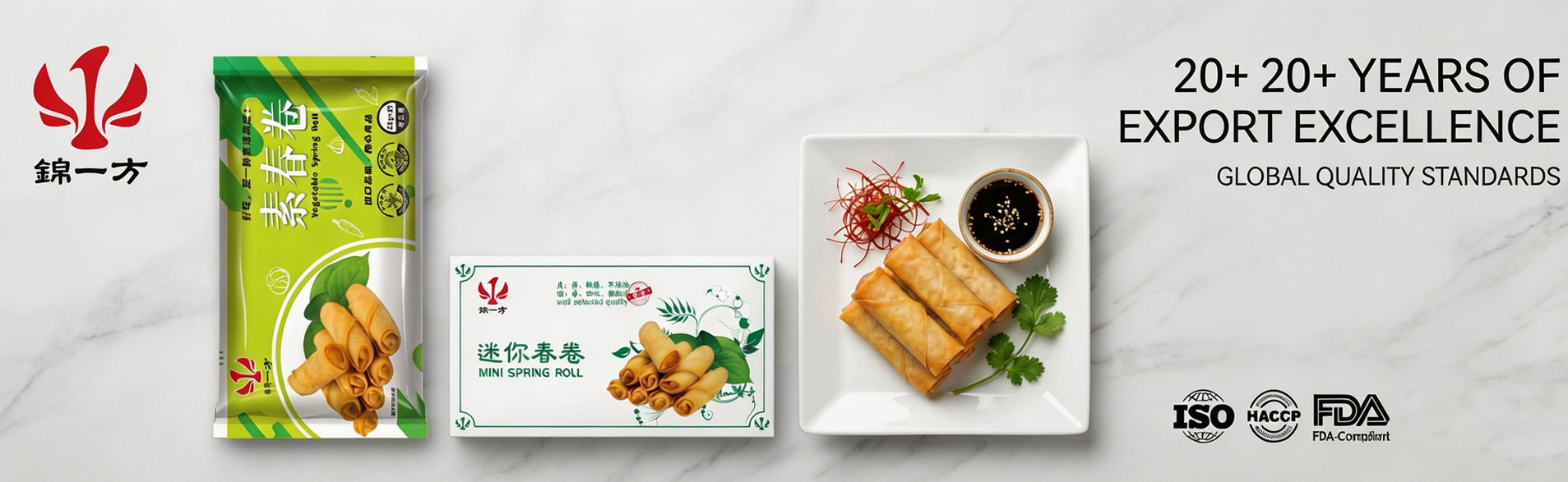 蔬菜春卷官网banner